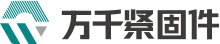 杭州貸款中介公司_杭州空放貸款當(dāng)天放款_杭州抵押貸款